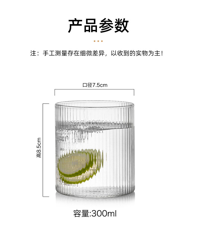 Por que os copos de vidro estão se tornando a escolha preferida das famílias modernas?