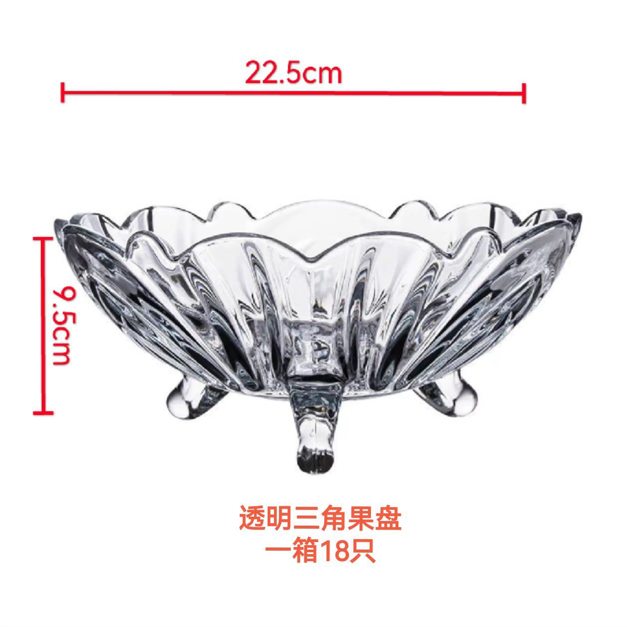 Suporte simples para doces de cristal em estilo europeu